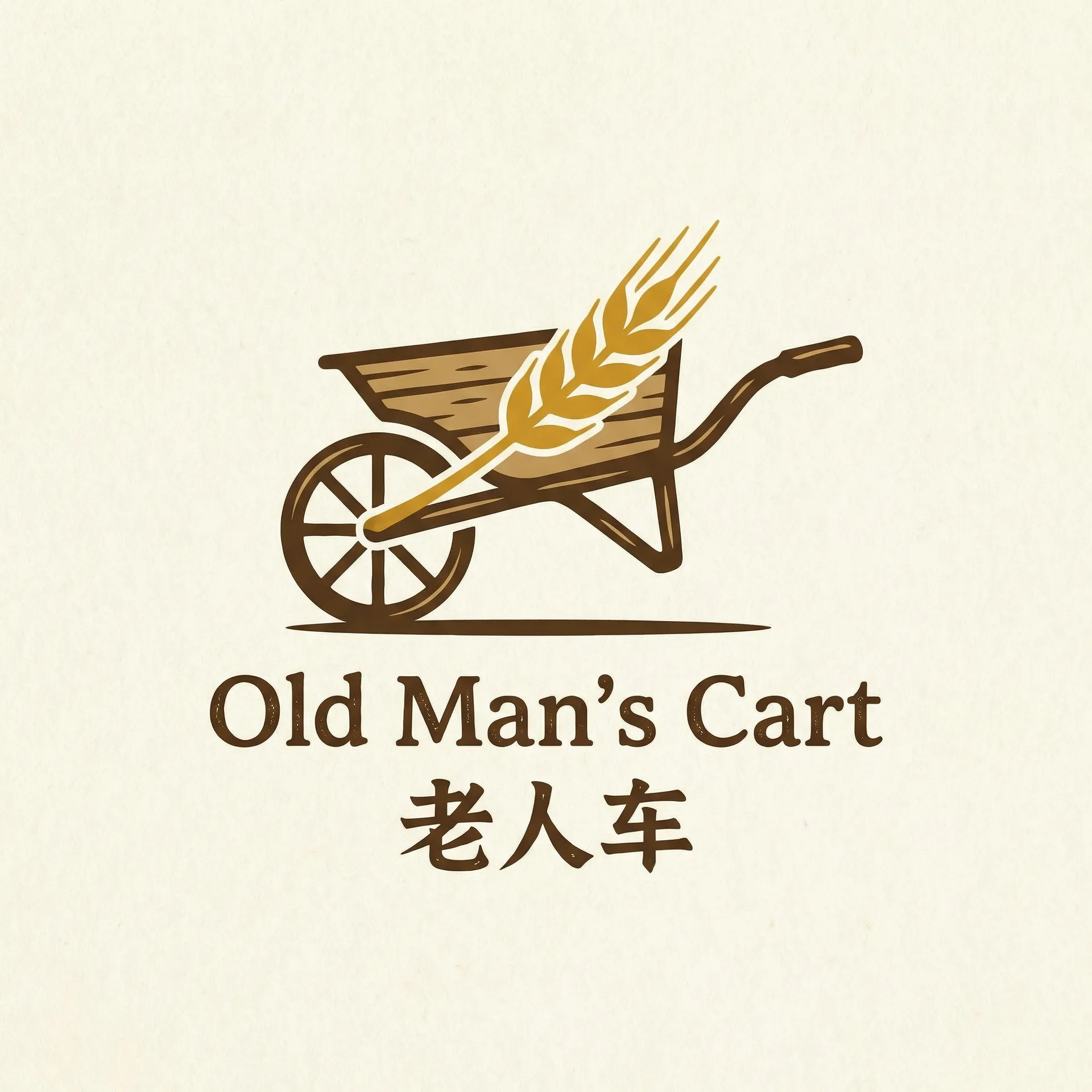 青柠影视免费高清在线观看 乡村田园网站标志